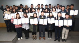 에듀윌, 임직원 역량 강화 위해서라면 교육 무한 제공