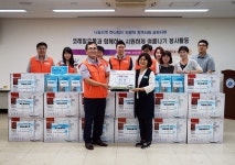 코레일유통, 영등포구 본동 주민센터와 지역 맞춤 봉사활동 나서