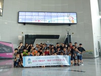 인천서구청소년수련관 청소년방과후아카데미 너나두리, 2018년도 여름캠프 ‘출발! 우주두리 탐사대’ 운영