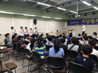 창의교육개발원알이디 | 코딩클라우드, ‘2018 코딩캠프’ 행사 개최
