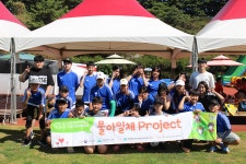 인천 미추홀구청소년수련관, 8월 주말전문체험활동 ‘물.아.일.체’ 진행