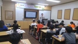 인천북부교육지원청, ‘공부에 날개를 달아주는 학습코칭’ 캠프 실시