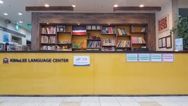 수원 초중고 영어학원 ‘킴앤리어학원’, 수준별 학습시스템 및 관리 프로그램 운영