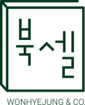 베스툰출판에이전시 | “읽고, 쓰고, 출간까지” 브랜딩을 담는 출판에이전시 북셀 런칭