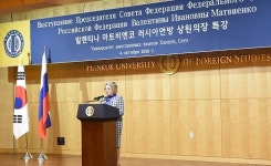 한국외대, 발렌티나 마트비엔코 러시아연방 상원의장 초청 특강 개최