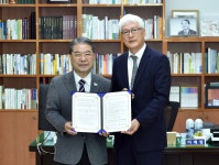 한국교원대학교 교육대학원-경기도교육청 업무협약 체결