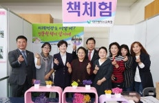 ‘대구 학생저자 책축제’ 수업 속 인문학 꽃을 피우다