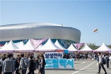 첨단을 넘어 융합인재로! ‘2018드림락서 퓨처메이커’ 충남 보령 개최