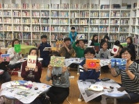 인천북부교육지원청, 학부모와 함께 만드는 북부 과학융합캠프 실시