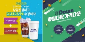 “자격증으로 취업 준비” ··· 굿잡에듀, 전 과목 무료 수강 가능한 올패스 프로모션 각광