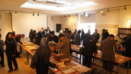 투어‧경매 한 번에… 동아옥션 ‘삼례책마을 기획경매’ 성료