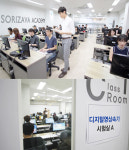 AI속기사협회, 실무형 속기사를 위한 디지털영상속기 자격시험 실시