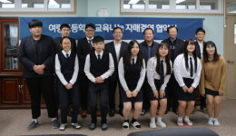 코리아교육그룹 교육나눔, 강원도 정선 여량고등학교와 자매결연으로 학교 나눔 첫걸음