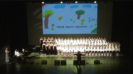 부산북부교육지원청, 14일(수) ‘2018 낙동강하모니! 북부문화예술축제Ⅱ’ 개최