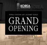 코리아교육그룹 코리아요리아트아카데미 대구 요리학원 GRAND OPENING!