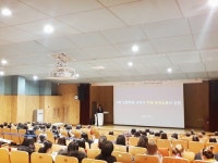 강원유아교육진흥원, 놀이중심 유아교육 주제로 유치원 방과후과정 담당자 연수 실시