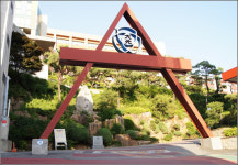 대원외고, 2019학년도 신입생 모집 평균 경쟁률 ‘1.44대 1’로 마감