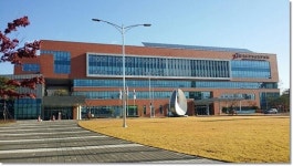 경기도교육청, 2018년 2차 학교폭력예방자문위원회 13일 개최