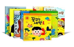 한우리, 6~7세를 위한 창의 독서 프로그램 ‘꿈꾸는 새싹’ 출시