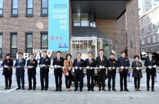 부산 연산도서관 ‘스마트 도서관’으로 재탄생