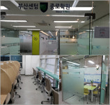 부산센텀종로학원, 소수 정예 재종반 운영해 최상의 학습관리 구현