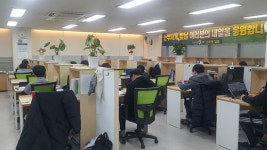 결과로 증명되는 송파 종로학원, 송파·강동·광진 아우르는 재수종합학원