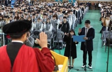 부산대 2019학년도 신입생 입학식 개최