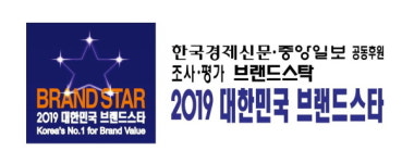 코리아 교육그룹, 2019 대한민국 브랜드스타 ‘학원교육 서비스 부문 1위 선정’
