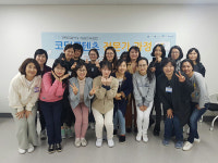 하이코두, 세종여성새로일하기센터 코딩콘텐츠전문가과정 교육 실시