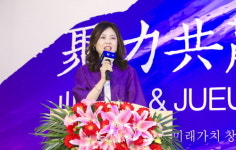 주은항공주 | 음악 미술학원 프랜차이즈 주은교육(주), 예술교육으로 중국에 한류바람