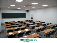 반수생을 위한 효율적 커리큘럼, 이투스247양평기숙학원 2020 반수반 모집