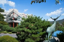 상명대학교, “2019 고교교육 기여대학 지원사업 추가선정”