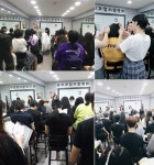 20년 전통의 대구 뷰티인 미용학원, 각 대학 교수들 초청 입시설명회 진행