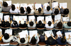 9일 수시 마감한 대학, 최고 경쟁률 기록한 전형·학과는?