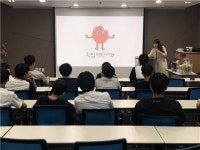 포천시 꿈모락(樂) 진로직업체험센터 ‘6차 산업 사과 프로젝트’ 크라우드펀딩 시작