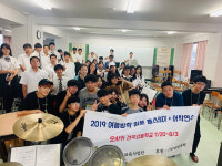 한국유학개발원, 일본 중고등학교 입학시험 한국에서 줄지어 실시한다