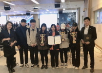 충주 미용학원 MJ뷰티아카데미 국제뷰티페스티벌 대상 수상