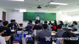 강남하이퍼학원 의대관이 공개하는 예비 고3 겨울방학 학습법