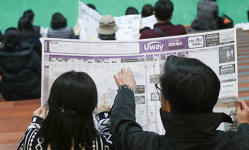 정시 지원 대학 고를 때, ‘수능 성적’이 전부일까?