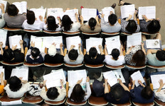 2020학년도 서울 주요대학 정시 경쟁률, 전년 대비 하락… 도전보다 안정 택해