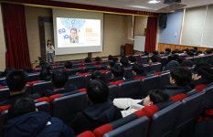 디지털리터러시교육협회, 경기 안산 대부중학교서 4차 산업혁명 대비 ‘미래직업 체험 교육’ 실시