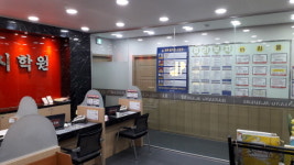 부천 검정고시 전문 ‘한양학원 부천점’, 검정고시부터 대입까지 합격 완성 커리큘럼 제공