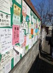 한국장학재단 연합기숙사 신청 16일 마감… 지자체별 재경기숙사도 대안