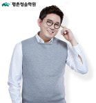 평촌영어학원 김대원 선생님의 ‘고3 수험생’들을 위한 수능 영어를 준비하는 방법!