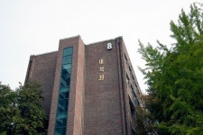 서울과기대, IT정책전문대학원에 국내 최초 ‘AI공공정책전공’ 개설