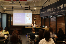 분당청솔학원 국어 한경은 “내신 및 수능 국어 학습법”