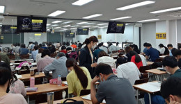 2020 주택관리사보 1차 필기시험 가답안·일정·시험장소, 에듀윌 통해 빠르게 확인