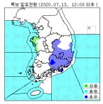 온천천2지구(세병교~연안교 ) 운동시설 | 부산 침수, 밤샘 폭우로 연안교‧세병교 등 차량 통제… 오후까지 강한 비 이어질 듯