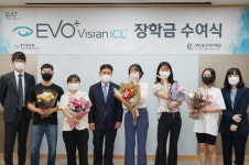 우전브이티, ‘2020 EVO+ ICL 대학생 장학금 수여식’ 성료