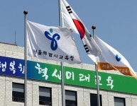 서울 중학교 배정, ‘근거리 추첨→희망학교 지원’ 검토… 반대 청원 1만 명 돌파